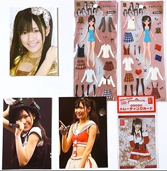 AKB 渡り廊下 まゆゆのCD AKB 渡り廊下 まゆゆのCD 渡り廊下をゆっくり歩きたい (3CD+2DVD